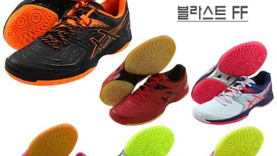 득템 찬스! 아식스권투화 초특가 후기🥊 (솔직 담백)